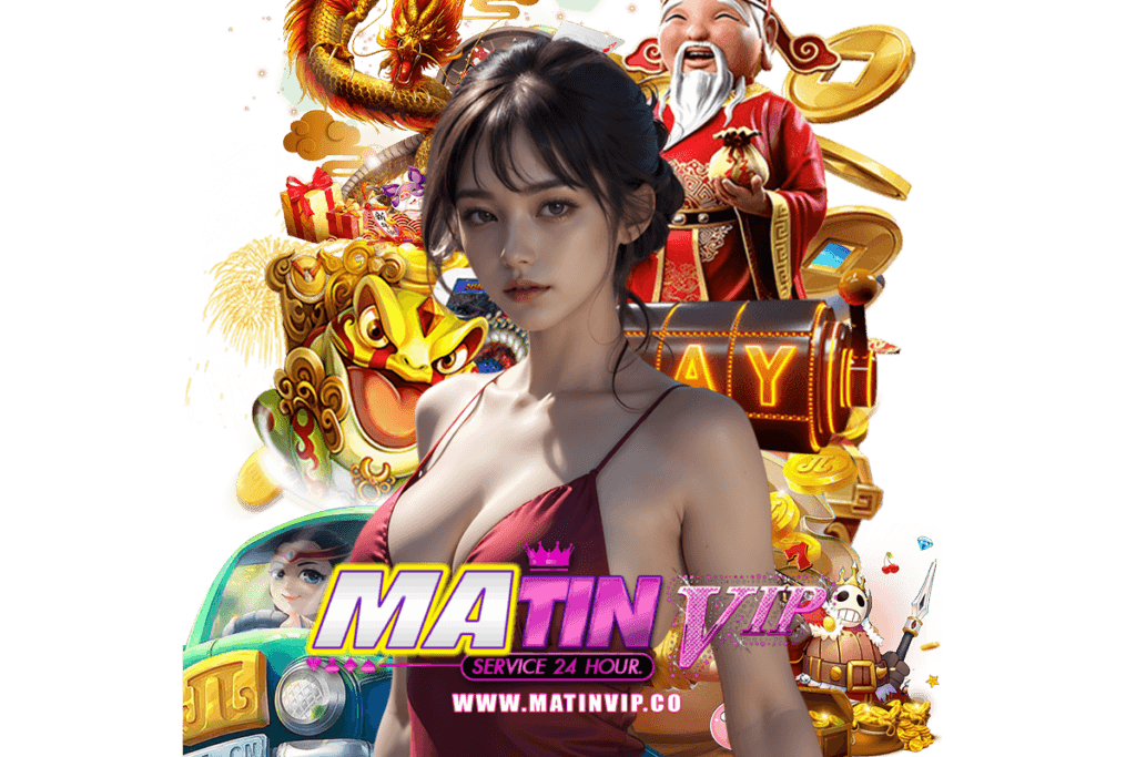 martinvip